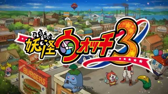 3ds妖怪ウォッチ3 スシ テンプラ ダウンロード版とパッケージ版の違いとは 妖怪ウォッチ3購入情報